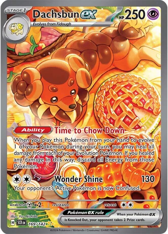 Stellar Crown Booster Pakke