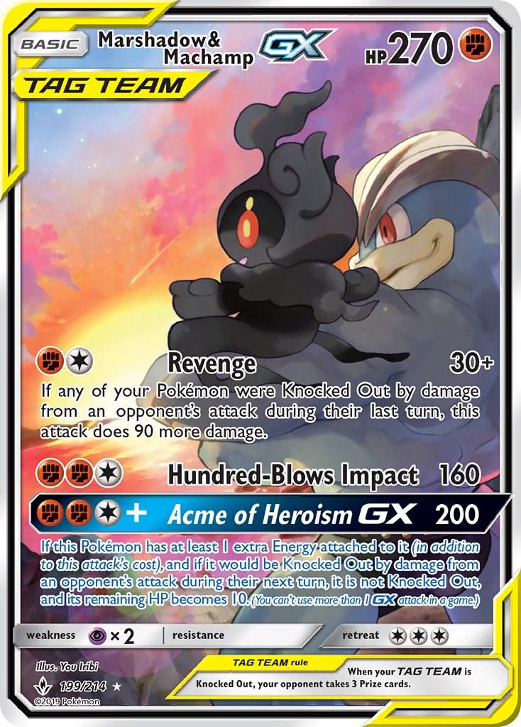 Unbroken Bonds Booster Pakke