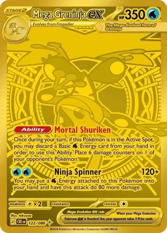 Chaos Rising 6 Booster Pakker (JACKPOT BOUNTY)