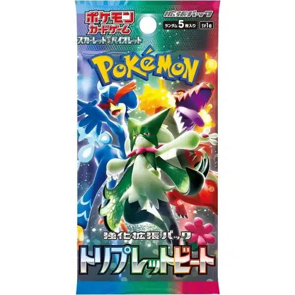 Triple Beat Japansk Booster Pakke