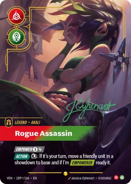 RiftBound Vendetta Booster pack