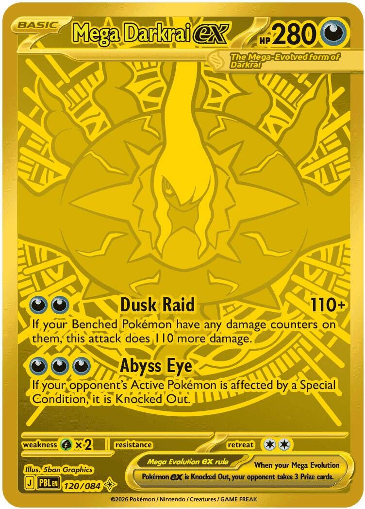 Pitch Black Booster Bundle