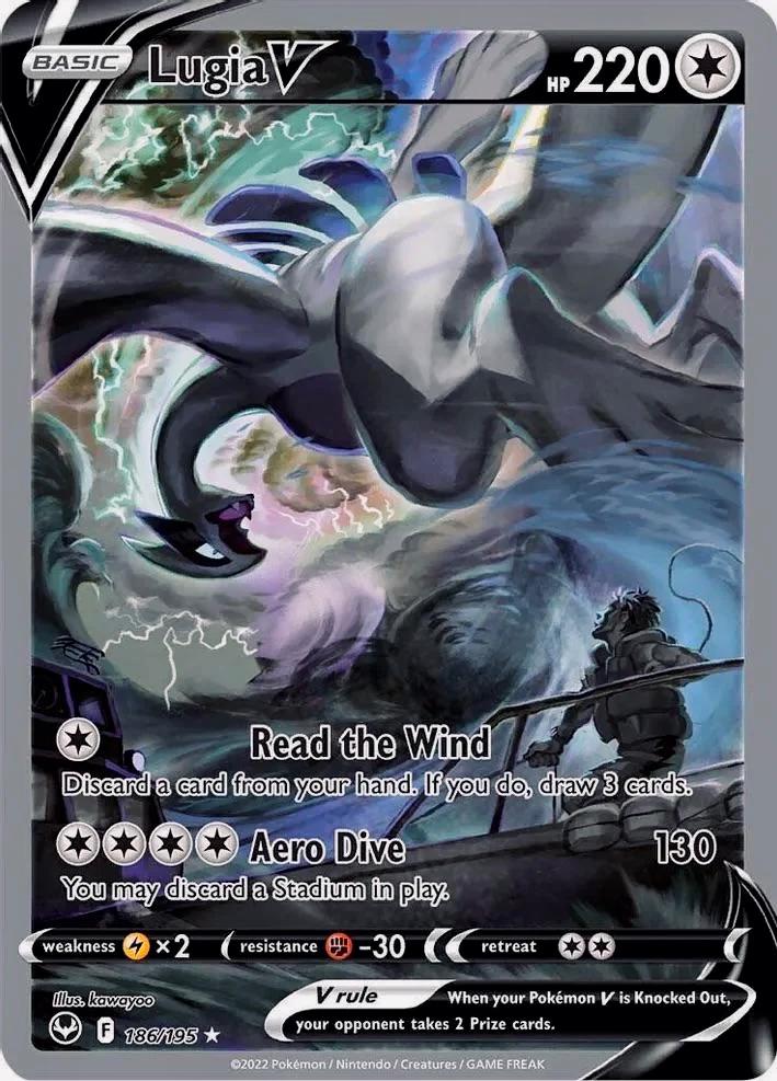 Silver Tempest Booster Pakke