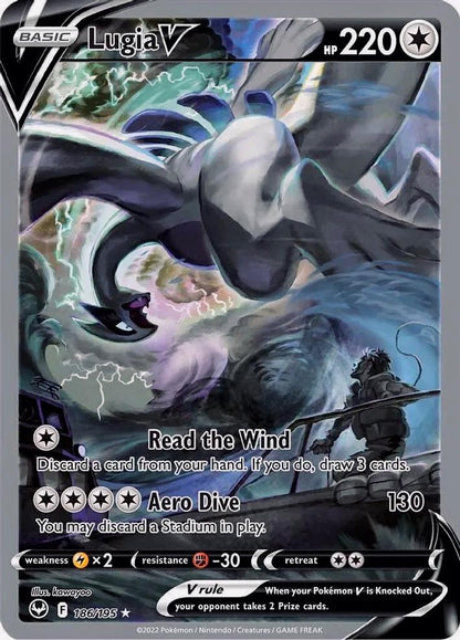 Silver Tempest Booster Pakke