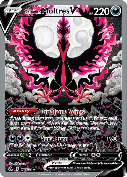 Chilling Reign Booster Pakke
