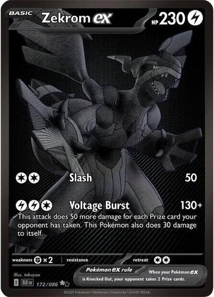 Black Bolt Booster Pakke