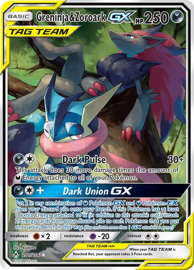 Unbroken Bonds Booster Pakke