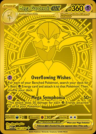 Mega Evolution Booster Pakke