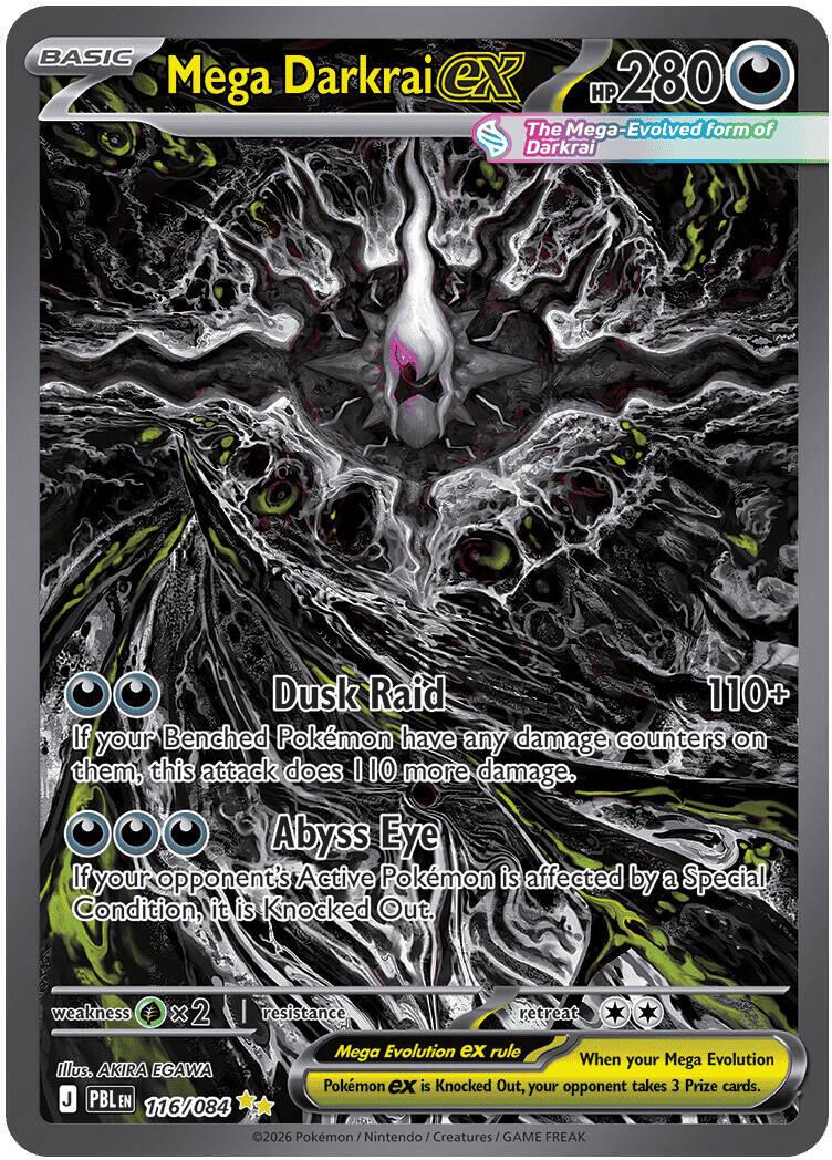 Pitch Black Booster Bundle