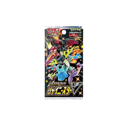 Shiny Star V Japansk Booster Pakke