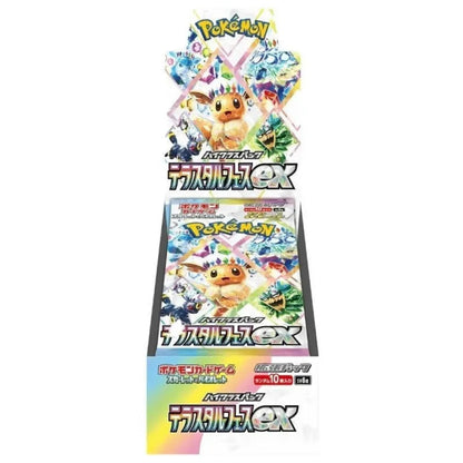 Terastal Festival Japansk Booster box (Prismatic Evolution)