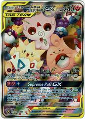 Cosmic Eclipse Booster Pakke