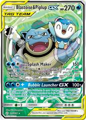Cosmic Eclipse Booster Pakke