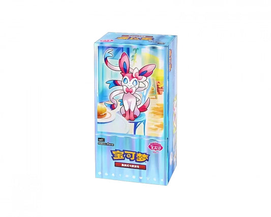 Gem pack vol. 2 Booster boks