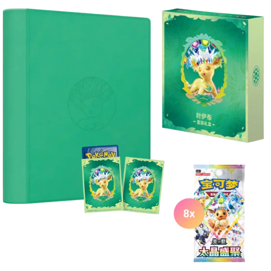 Crystal Gathering Binder Collection Leafeon