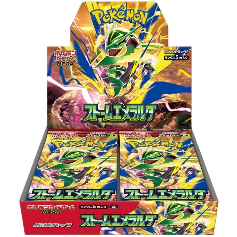 Storm Emeralda Japansk Booster box