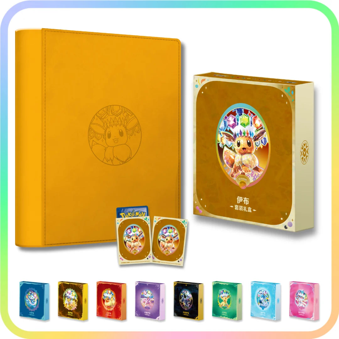 Crystal Gathering Binder Collection Eevee