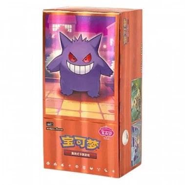 Gem pack vol. 3 Booster boks