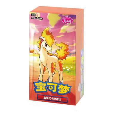 Gem pack vol. 4 Booster boks