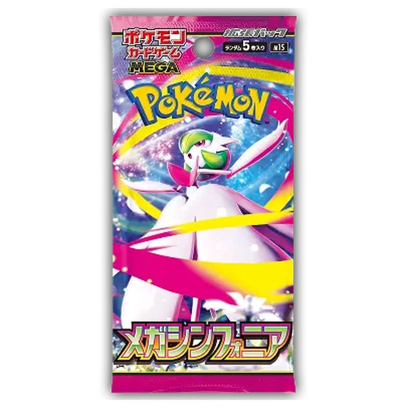 Mega Symphonia Japansk Booster Pakke