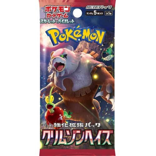 Crimson Haze Japansk Booster Pakke