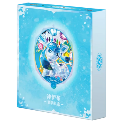 Crystal Gathering Binder Collection Glaceon