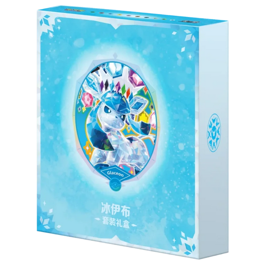 Crystal Gathering Binder Collection Glaceon