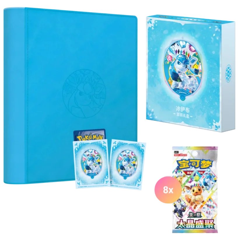Crystal Gathering Binder Collection Glaceon