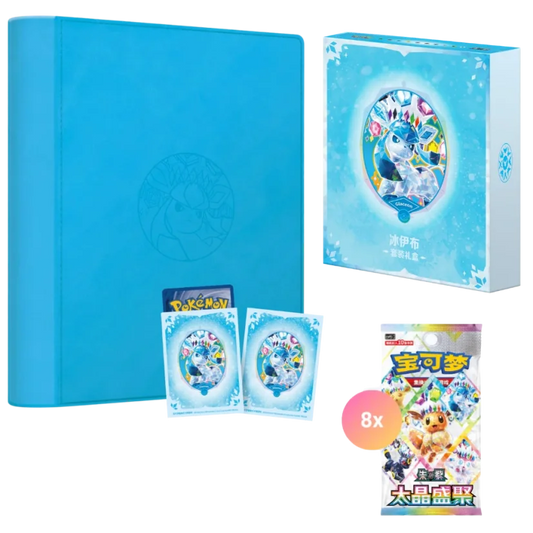 Crystal Gathering Binder Collection Glaceon