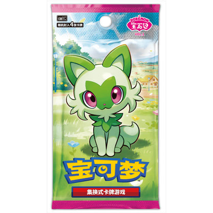 Gem Pack Vol. 1 Booster Pakke Kinesisk