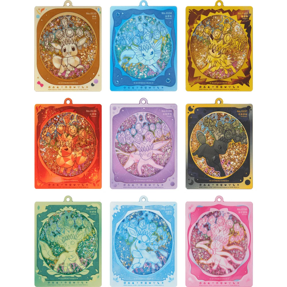 Crystal Gathering Kinesisk Mystery Keychain