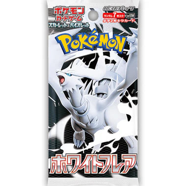 White Flare Japansk Booster Pakke