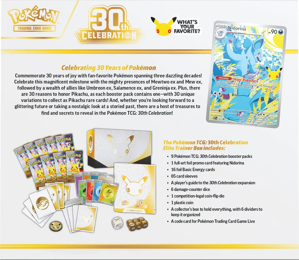 30th Celebration Elite Trainer Box Forhåndsbestilling (MAX 1 PER PERS)