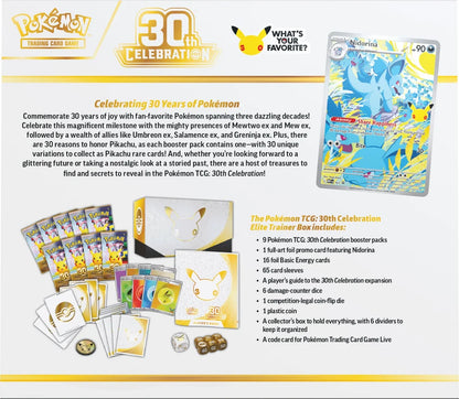 30th Celebration Elite Trainer Box Forhåndsbestilling (MAX 1 PER PERS)