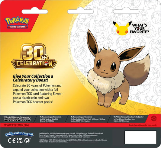 30th Celebration 2-Pack Blister Forhåndsbestilling (MAX 1 PER PERS)
