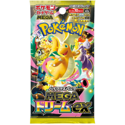 Mega Dream Booster Pakke Japansk