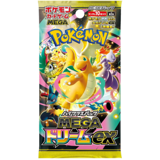 Mega Dream Booster Pakke Japansk